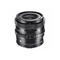 Sigma 35mm F2 DG DN (L-mount)