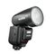 Godox V1 Pro (N) Flashgun (Nikon fit)