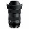 Sigma 17-40mm F1.8 DC ART (Sony E-Mount) **PRE-ORDER NOW**