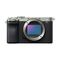 Sony A7CR Body (Silver)