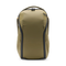 Peak Design Everyday Backpack Zip 20L (Kelp)