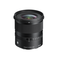 Sigma 12mm F1.4 DC DN Contemporary (Sony E-Mount) **PRE-ORDER NOW**