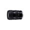 Tamron 16-30mm F/2.8 Di III VXD G2 (Nikon Z) **PRE-ORDER NOW**