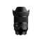 Sigma 35mm F1.2 DG II | Art (Sony E-Mount) **PRE-ORDER NOW**