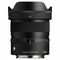 Sigma 15mm F1.4 DC | Contemporary (Sony E-mount) **PRE-ORDER NOW**