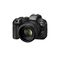 Canon EOS R6 Mark III + RF 24-105mm f/4-7.1 IS STM **PRE-ORDER NOW**