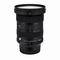 Sigma 24-70mm F2.8 DG DN II (L-mount)