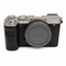 Sony A7C Body (Silver)