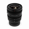 Sony FE 16-25mm F2.8 G