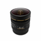 Sigma 8mm F3.5 EX DG Fisheye (Canon EF)