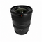 Sony FE 20mm F1.8 G