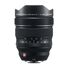 Fujifilm XF8-16mm F2.8 R LM WR