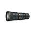 Nikon AF-S NIKKOR 500mm f/5.6E PF ED VR