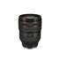 Canon RF 28-70mm f/2 L USM