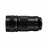 Panasonic S Pro 70-200mm f4 OIS