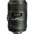 Sigma 105mm f/2.8 EX DG OS HSM Macro