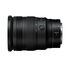 Nikon Z 24-70mm f/2.8 S