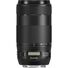 Canon EF 70-300mm F4-5.6 IS II USM
