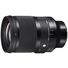 Sigma 35mm F1.2 DG DN Art (Sony E-Mount)
