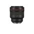 Canon RF 85mm F1.2L USM