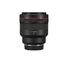 Canon RF 85mm F1.2L USM