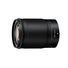 Nikon Z 85mm f/1.8 S