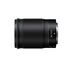 Nikon Z 85mm f/1.8 S