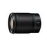 Nikon Z 85mm f/1.8 S
