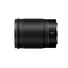 Nikon Z 85mm f/1.8 S