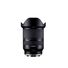 Tamron 17-28mm f/2.8 Di III RXD (Sony E)