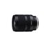 Tamron 17-28mm f/2.8 Di III RXD (Sony E)
