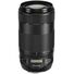 Canon EF 70-300mm F4-5.6 IS II USM