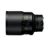 NIKKOR Z 58mm f/0.95 S Noct