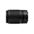 Nikon Z DX 50-250mm f/4.5-6.3 VR