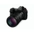 Panasonic LUMIX S PRO 70-200mm F2.8 O.I.S