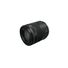 Canon RF 85mm F2 MACRO IS STM