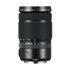 Fujifilm GF 45-100mm F4 R LM OIS WR