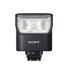 Sony HVL-F28RM Flashgun