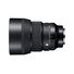 SIGMA 85mm F1.4 DG DN (Sony E-Mount)