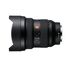 Sony 12-24mm F2.8 GM