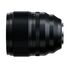 Fujifilm XF 50mm F1.0 R WR