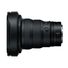 Nikon Z 14-24mm F2.8 S