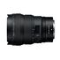 Nikon Z 14-24mm F2.8 S