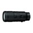 NIKKOR Z 70-200mm f/2.8 VR S