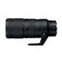 NIKKOR Z 70-200mm f/2.8 VR S