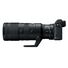 Nikon Z TELECONVERTER TC-1.4x
