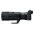 Nikon Z TELECONVERTER TC-2.0x