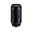 Tamron 70-300mm F/4.5-6.3 Di III RXD (Sony E-Mount)