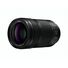 Panasonic LUMIX S 70-300mm F4.5-5.6 MACRO O.I.S.