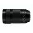 Panasonic LUMIX S 70-300mm F4.5-5.6 MACRO O.I.S.